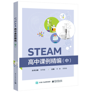 STEAMnУ