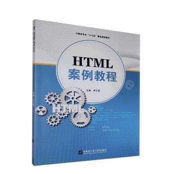 HTML̳