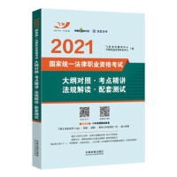 2021wS淨´V2021ҽy(tng)һI(y)YԇVաcvҎ(gu)xלyԇ