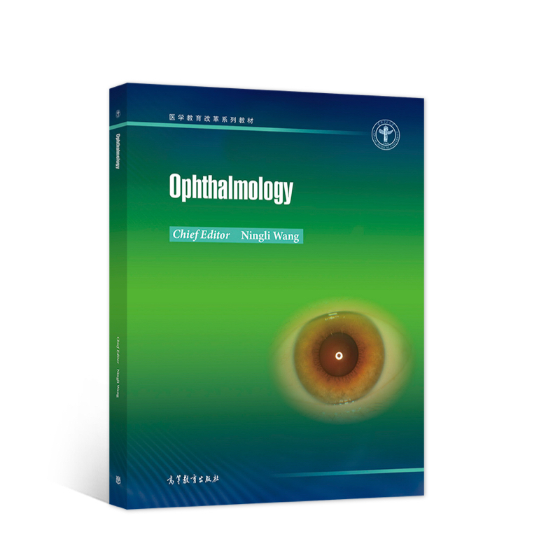 OphthalmologyۿƌW