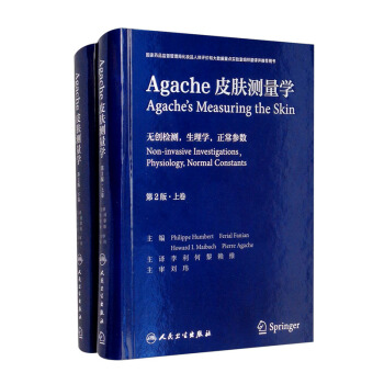 AgacheƤwyW(xu)2/g棩ȫ2