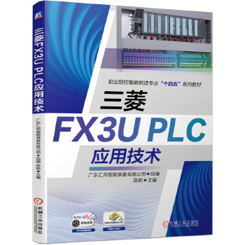  FX3UPLCüg