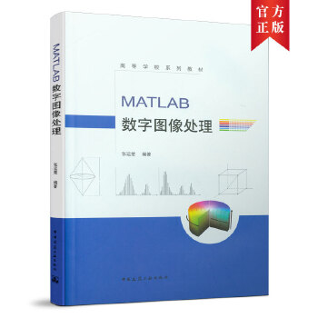  MATLAB(sh)ֈD̎