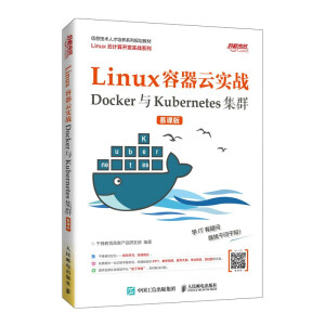 Linuxƌ(zhn)DockercKubernetesȺ Ľn棩