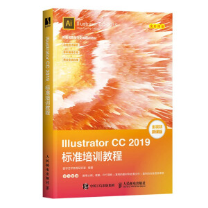 Illustrator CC 2019˜Ӗ(xn)̳