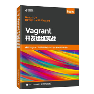 Vagrant_l(f)\(yn)S(sh)(zhn)