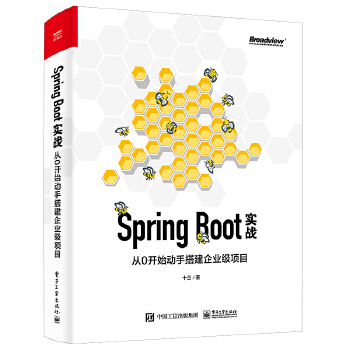  Spring Boot(sh)(zhn)0_(ki)ʼ(dng)ִI(y)(j)(xing)Ŀ