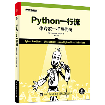  Pythonһ񌣼һӌ(xi)a