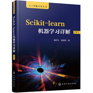 ˹_l(f)--Scikit-learnCWԔ⣨£