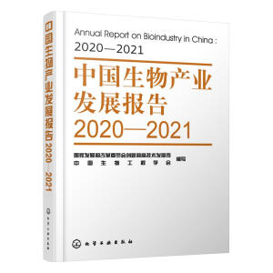 ЇaI(y)l(f)չ20202021