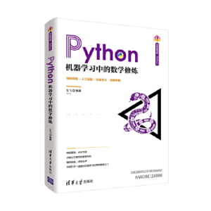 PythonCWеĔ(sh)Wޟ