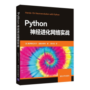 PythonMWj(zhn)