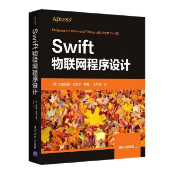  Swift(lin)W(wng)O(sh)Ӌ(j)