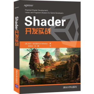 Shader_l(f)(sh)(zhn)