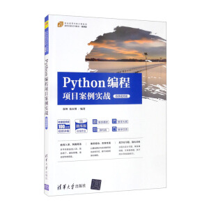 PythonĿ(zhn)΢nҕl棩