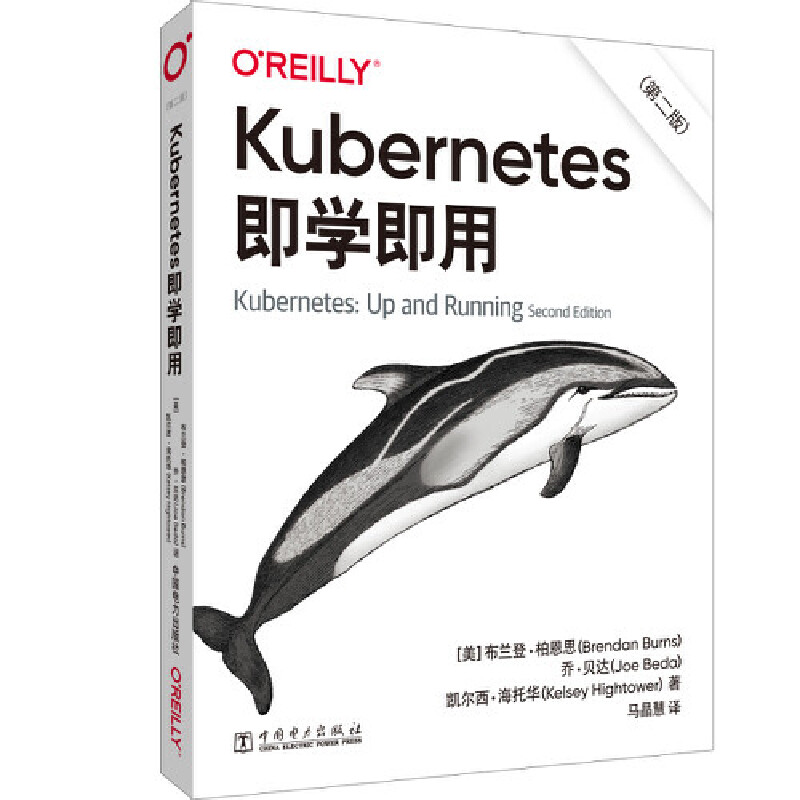 KubernetesWãڶ棩