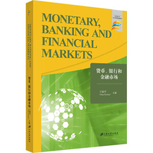 ؛šyкͽЈ=MonetaryBankingandFinanMarkets