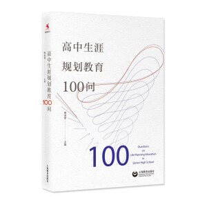 Ҏ(gu)100(wn)