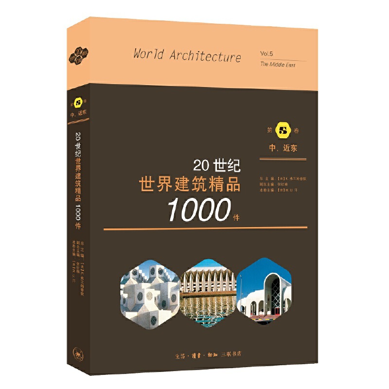 20o(j)罨Ʒ1000 Ж||