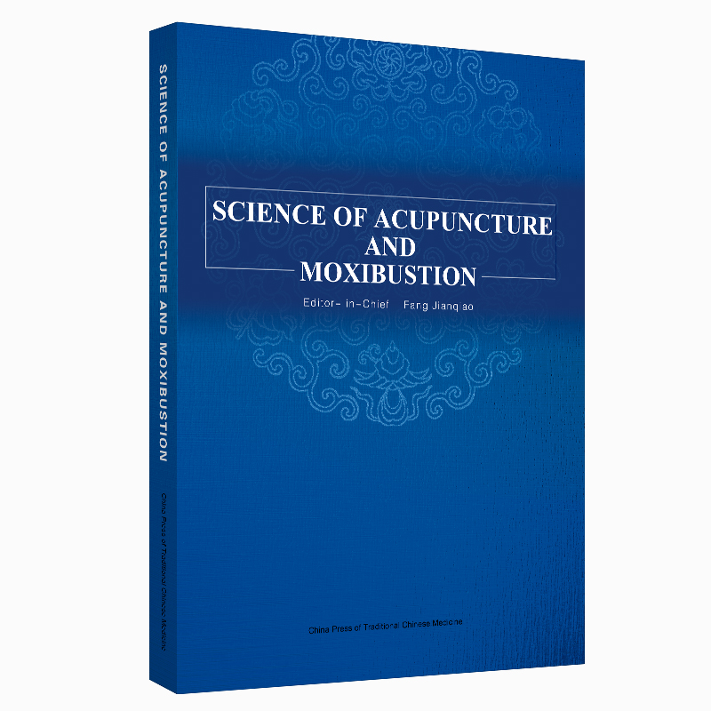 SCIENCE OF ACUPUNCTURE AND MOXIBUSTIONᘾČW(Ӣİ)