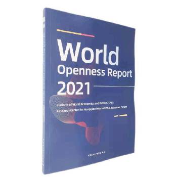  _(ki)ň(bo)2021-World Openness Report 2021