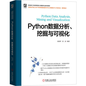 Python(sh)(j)ھcҕ