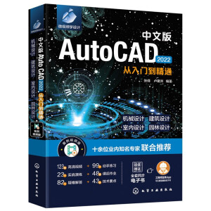 İAutoCAD 2022T(mn)ͨ