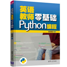 ӢZ̎A(ch)Python