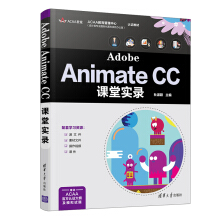 Adobe Animate CCnÌ(sh)