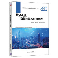 MySQL(sh)(j)켼gý̳