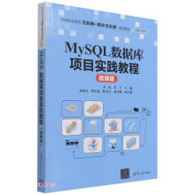 MySQL(sh)(j)Ŀ`̳̣΢n棩