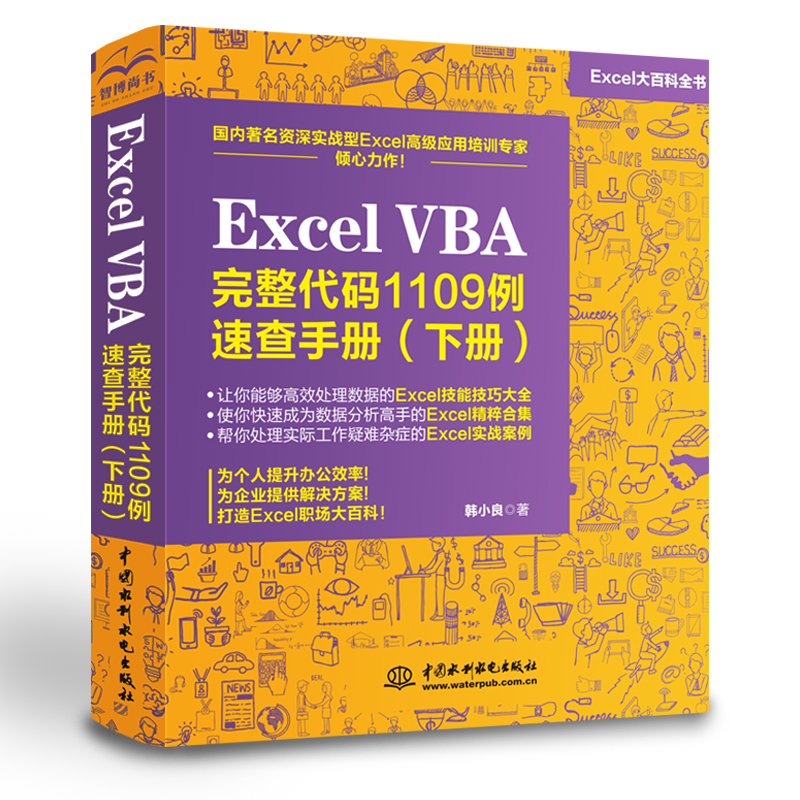 Excel VBA a1109ٲփ(c)(c)