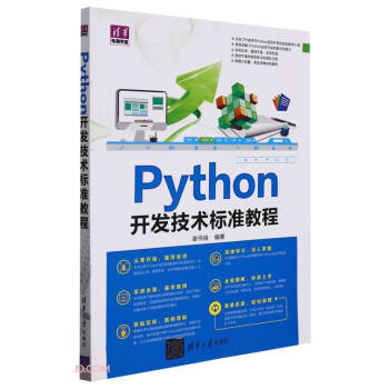 Python_(ki)l(f)g(sh)(bio)(zhn)̳/AXW(xu)