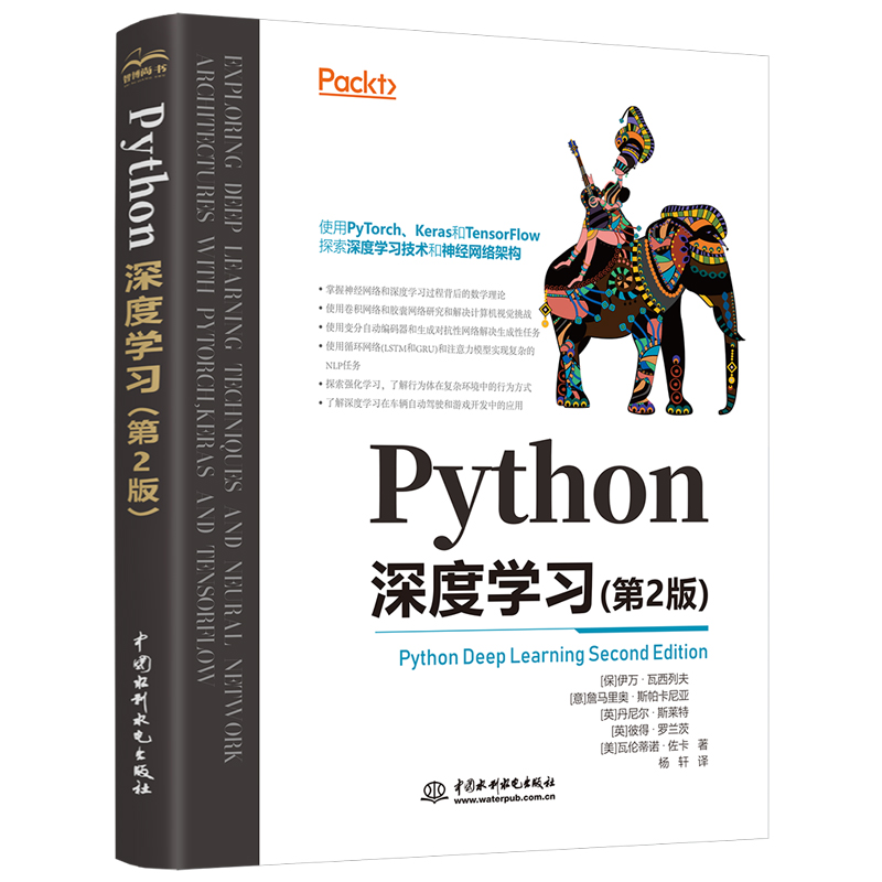 PythonȌW(xu)(x)2棩