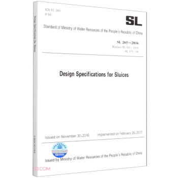 Design Specifications for Sluices SL265-2016ˮl