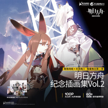 շۼo(j)宋.Vol.2Sٛ(zng)ص䣺PVCؕ4(bo)1