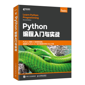 PythonTc(zhn)