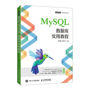 MySQL(sh)(j)쌍ý̳