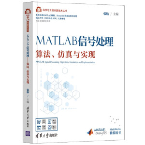 MATLAB̖̎㷨cF(xin)