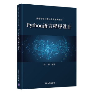 PythonZԳO(sh)Ӌ