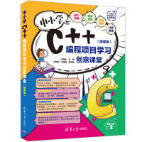 СW(xu)C++ĿW(xu)(x)(chung)nã΢n棩