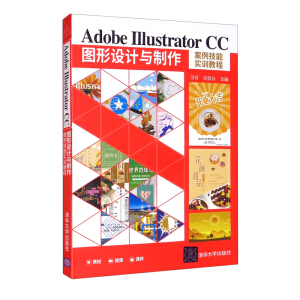 Adobe Illustrator CCDOӋc܌Ӗ̳