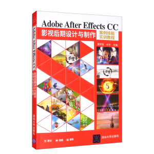 Adobe After Effects CCӰҕO(sh)Ӌ(j)c܌(sh)Ӗ(xn)̳