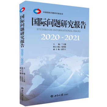 (gu)H(wn)}о(bo)棨20202021