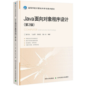 Java?q)OӋ2棩