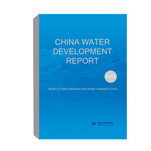 CHINA WATER DEVELOPMENT REPORT  2021(2021 Їˮl(f)չ