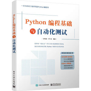 Python̻AcԄӻyԇ