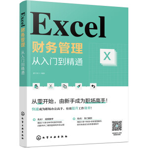 Excelؔ(w)Tͨ