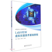 LabVIEW̓Mxg(sh)A(ch)̳