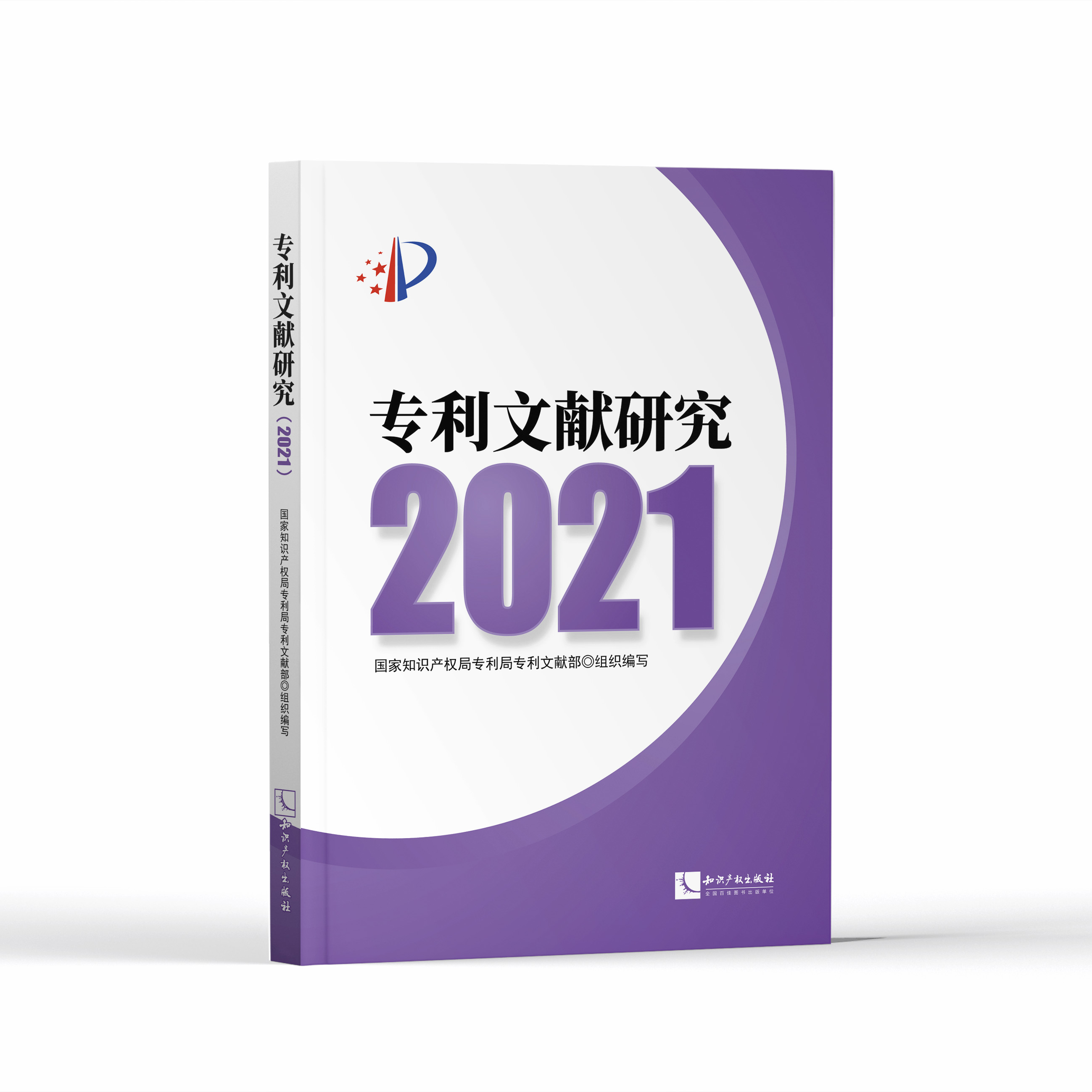 īIо2021